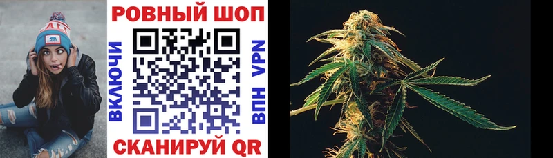 Виды наркоты Ершов COCAIN  Марихуана  АМФЕТАМИН  MDMA  МЕФ  Alpha-PVP  ГАШ 