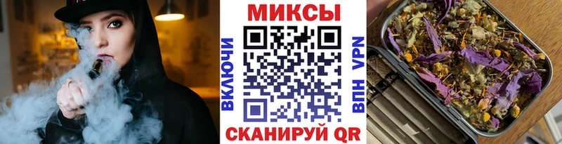 БУТИРАТ буратино  наркота  hydra ссылки  Ершов 