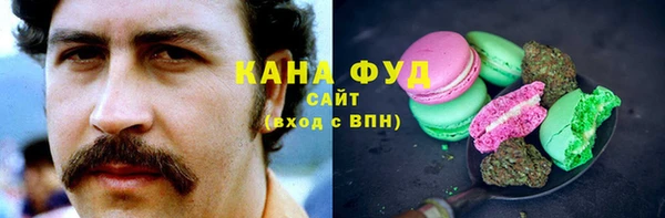 кокс Шарыпово