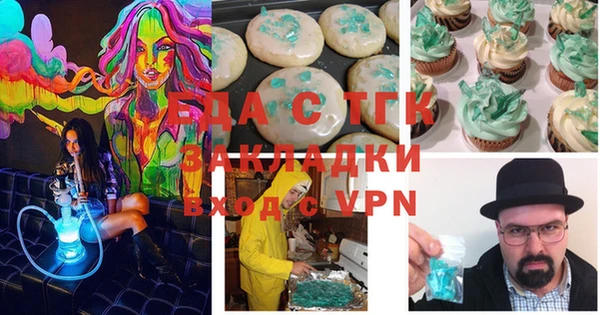 MDMA Premium VHQ Беломорск