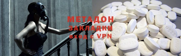 прущая мука Шадринск