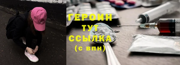 кокс Шарыпово