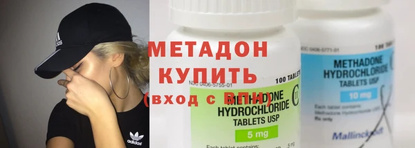 трава Балахна