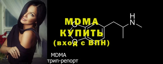 mix Белокуриха