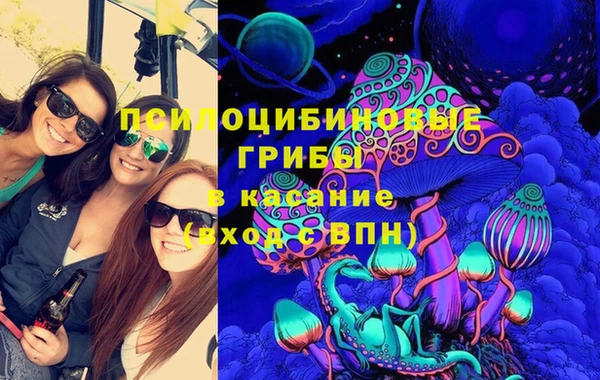 герыч Белоозёрский