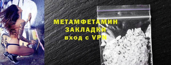 кокс Шарыпово