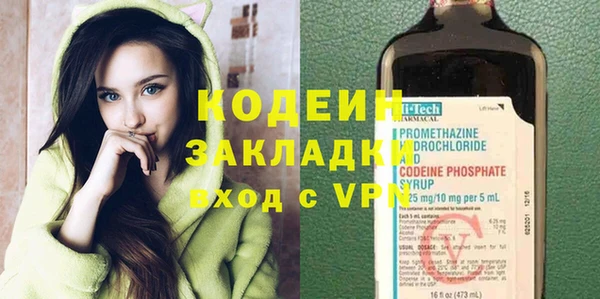 кокс Шарыпово