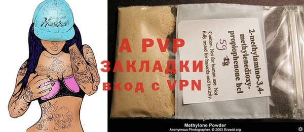 прущая мука Шадринск