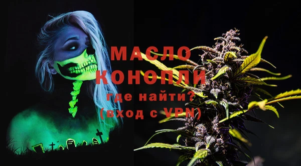 скорость Кулебаки