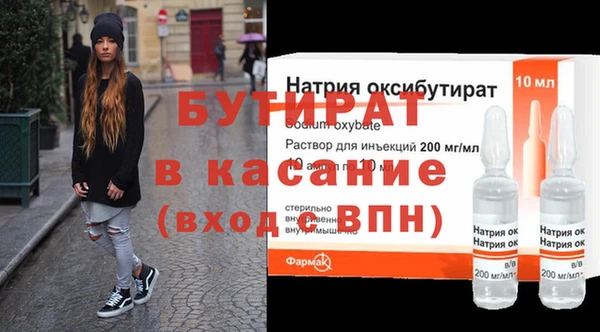 прущая мука Шадринск