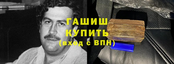 ешки Баксан