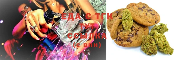 ешки Баксан