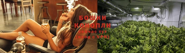 кокаин Кукмор