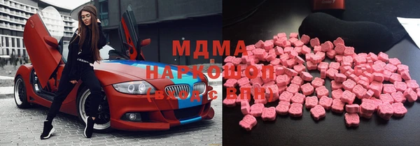 мяу мяу мука Елабуга