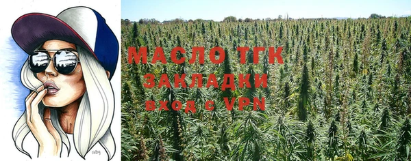 экстази Шали