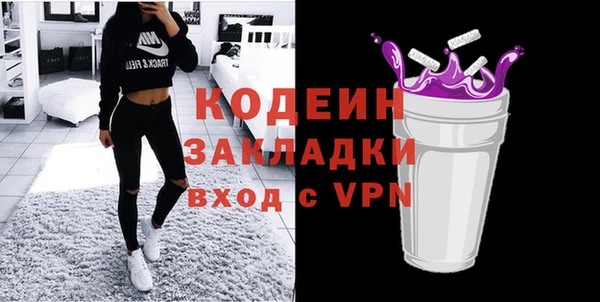 прущая мука Шадринск