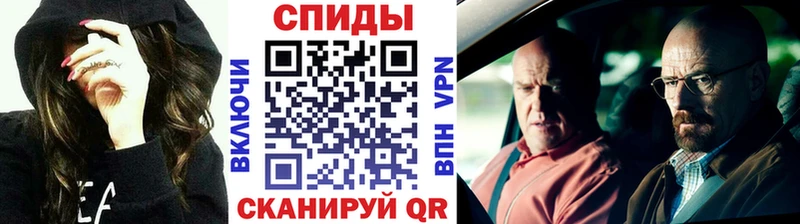 Первитин мет  Ершов 